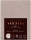Миниатюра изображения товара Пододеяльник Verossa Verossa 148x215 / 776125 (Melange Mokko)