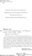 Миниатюра изображения товара Книга Эксмо След механической обезьяны, твердая обложка (Брусилов Лев)