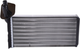 Миниатюра изображения товара Радиатор отопителя Nissens 73965