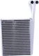 Миниатюра изображения товара Радиатор отопителя Nissens 72043
