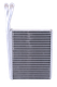 Миниатюра изображения товара Радиатор отопителя Nissens 72043
