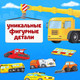 Миниатюра изображения товара Развивающая игра Puzzle Time Транспорт / 9672032 (20эл)
