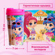 Миниатюра изображения товара Подарочный набор Puzzle Time В термостакане. Летнее настроение / 10743002 (54эл)