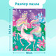 Миниатюра изображения товара Подарочный набор Puzzle Time В термостакане. Сказочные сны / 10743003 (54эл)