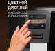 Миниатюра изображения товара Кофемашина Weissgauff WCM-330 TFT Touch Cappuccino Nero