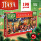 Миниатюра изображения товара Пазл Puzzle Time Новогодняя станция / 10398922 (198эл)