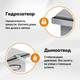 Миниатюра изображения товара Коптильня Hanhi 3 (24л)