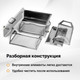 Миниатюра изображения товара Коптильня Hanhi 3 (24л)