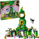 Миниатюра изображения товара Конструктор Lego Wicked Добро пожаловать в Изумрудный город 75684