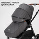 Миниатюра изображения товара Детская универсальная коляска Tomix Prime 2 в 1 D1/2 (Grey)