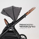 Миниатюра изображения товара Детская универсальная коляска Tomix Prime 2 в 1 D1/2 (Grey)