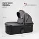 Миниатюра изображения товара Детская универсальная коляска Tomix Prime 2 в 1 D1/2 (Grey)