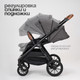 Миниатюра изображения товара Детская универсальная коляска Tomix Prime 2 в 1 D1/2 (Grey)