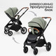 Миниатюра изображения товара Детская универсальная коляска Tomix Prime 2 в 1 D1/2 (Olive)