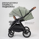 Миниатюра изображения товара Детская универсальная коляска Tomix Prime 2 в 1 D1/2 (Olive)