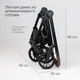 Миниатюра изображения товара Детская универсальная коляска Tomix Mirage 2 в 1 D900/2 (Black)