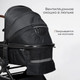Миниатюра изображения товара Детская универсальная коляска Tomix Mirage 2 в 1 D900/2 (Black)