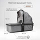 Миниатюра изображения товара Детская универсальная коляска Tomix Mirage 2 в 1 D900/2 (Grey)