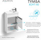 Миниатюра изображения товара Тумба под умывальник Акватон Хоуп 40 / 1A287101HP2B0 (белый матовый)