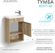 Миниатюра изображения товара Тумба под умывальник Акватон Хоуп 40 / 1A287101HP6C0 (орех)