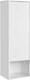 Миниатюра изображения товара Шкаф-полупенал для ванной Акватон Хоуп / 1A287503HP2B0 (белый матовый)