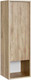 Миниатюра изображения товара Шкаф-полупенал для ванной Акватон Хоуп / 1A287503HP6C0 (орех)