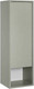Миниатюра изображения товара Шкаф-полупенал для ванной Акватон Хоуп / 1A287503HP9D0 (хаки)