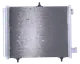 Миниатюра изображения товара Радиатор кондиционера Nissens 94595