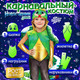 Миниатюра изображения товара Костюм карнавальный Волшебная маска Новогодний змей / 10418631 (р.116-128)