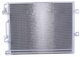 Миниатюра изображения товара Радиатор кондиционера Nissens 94858