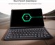 Миниатюра изображения товара Планшет Infinix XPAD X1101 8GB/256GB WiFi (серый)