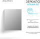 Миниатюра изображения товара Зеркало Акватон Альма (1A287802A3010)