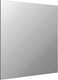 Миниатюра изображения товара Зеркало Акватон Альма (1A287902A3010)