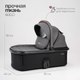 Миниатюра изображения товара Детская универсальная коляска Tomix Prime 3 в 1 D1/3 (Grey)