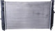 Миниатюра изображения товара Радиатор системы охлаждения Nissens 60229
