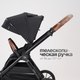 Миниатюра изображения товара Детская универсальная коляска Tomix Prime 2 в 1 D1/2 (Black)