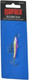 Миниатюра изображения товара Балансир Rapala W2RSD