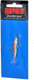 Миниатюра изображения товара Балансир Rapala W5BSM