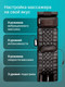Миниатюра изображения товара Массажная накидка CleverCare Full Body CC-101FB (коричневый)