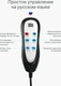 Миниатюра изображения товара Массажная накидка CleverCare Full Body CC-101FB (коричневый)