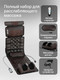 Миниатюра изображения товара Массажная накидка CleverCare Full Body CC-101FB (коричневый)