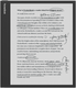 Миниатюра изображения товара Электронная книга PocketBook 1042 InkPad Eo / PB1042-M-CIS (Mist Grey)