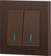 Миниатюра изображения товара Выключатель INTRO Accent 6-105-10 / Б0063527 (венге)