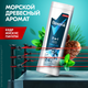 Миниатюра изображения товара Набор косметики для тела Rexona Men Active Power Дезодорант-стик+Гель для душа (50мл+180мл)