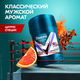 Миниатюра изображения товара Набор косметики для тела Rexona Men Active Power Дезодорант-стик+Гель для душа (50мл+180мл)