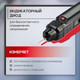 Миниатюра изображения товара Мультиметр цифровой Tundra 10658404