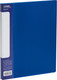 Миниатюра изображения товара Папка для бумаг Стамм Кристалл / ММ-30752 (синий)