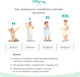 Миниатюра изображения товара Подгузники-трусики детские Offspring XL 12-20кг Карандаши / OF02XLSCR (30шт)