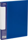 Миниатюра изображения товара Папка для бумаг Стамм Кристалл / ММ-30757 (синий)