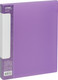 Миниатюра изображения товара Папка для бумаг Стамм Кристалл / ММ-30758 (фиолетовый)